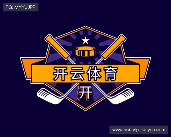 知道开云体育中国官方网站